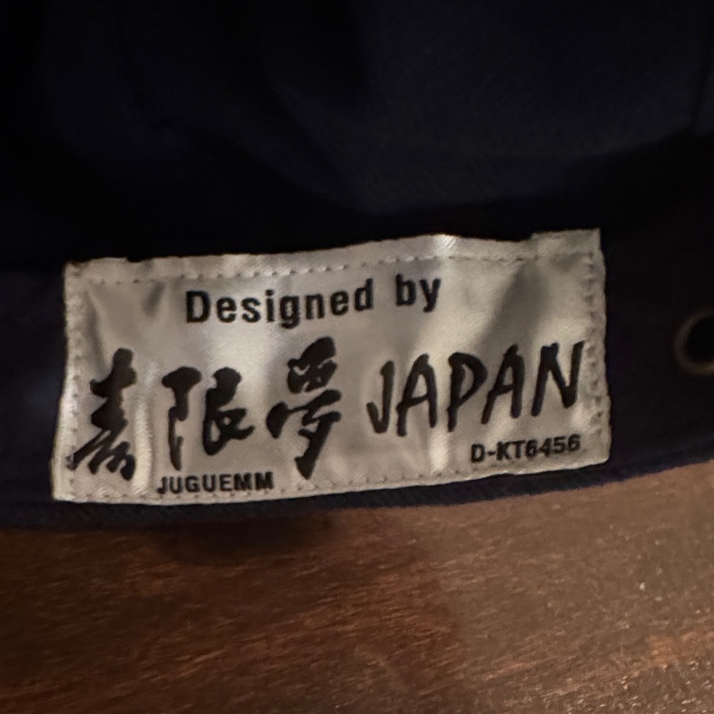 Navy Dragon Embroidered Japan Cap - Picture 3 of 6